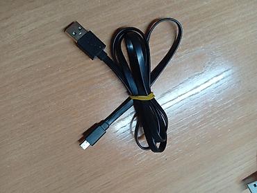 Зарядные устройства: Разные зарядки Особенности и функции: - Физическая кнопка SOS для — 4