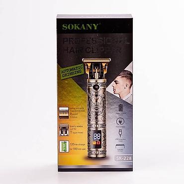 Электробритвы: Электробритва Более 120 мин — 11