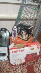 бытовая техника на кухне: Набор бытовой техники для дома Готовый комплект для кухни, уборки