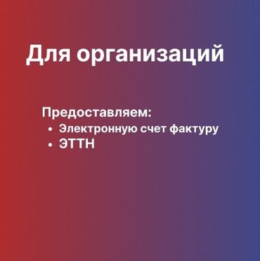 Мебель на заказ: Мебель на заказ, Кухня, Кухонный гарнитур — 7