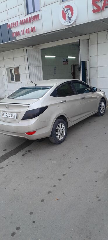 Hyundai: Hyundai Solaris: 2013 г., 1.6 л, Механика, Бензин, Седан — 6