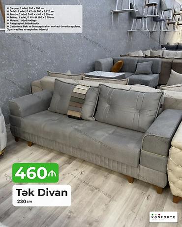 Диваны: Tək divan – 230 sm - Rəng: Seçim mümkündür (parça nümunələri — 1