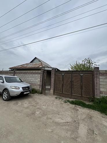 Продажа коттеджей и домов: Продаётся жилой дом с участком Дом 96м2 Ак-Ордо 3 Участок 4 соток — 12