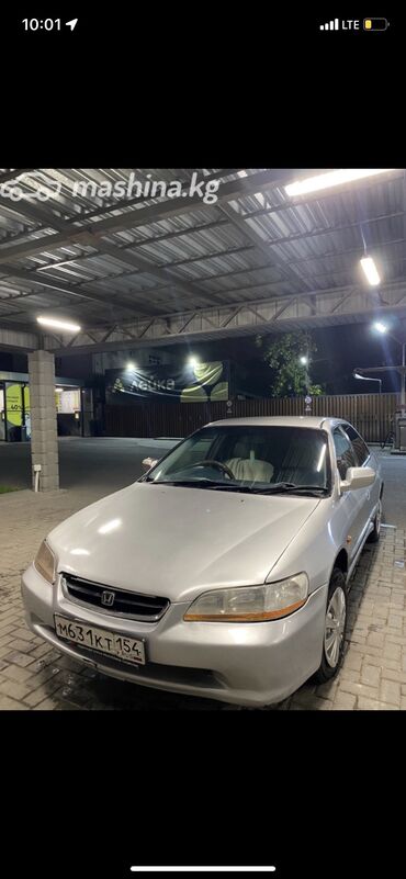 продажа хонда аккорд в бишкеке: Honda Accord: 2000 г., 2.3 л, Автомат, Бензин, Седан