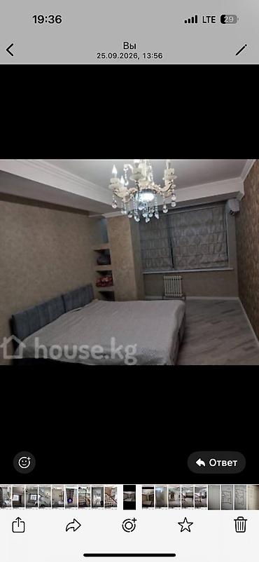 кв в беловодске: 5 комнат, 166 м², Элитка, 9 этаж, Дизайнерский ремонт — 7