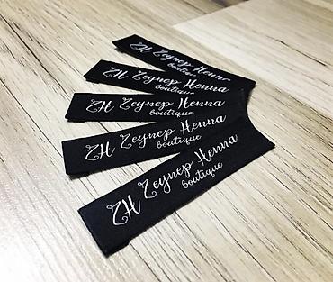 dossil gel nə üçündür: Tekstil məhsulları üçün fərdi parça etiketləri və brend etiketləri - — 7