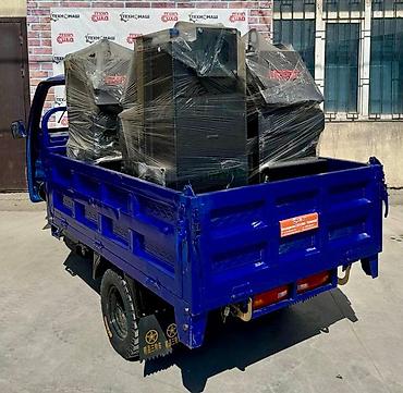 Мотороллеры муравей: Трицикл Бензиновый от компании «Техномаш» В наличие мощность — 4