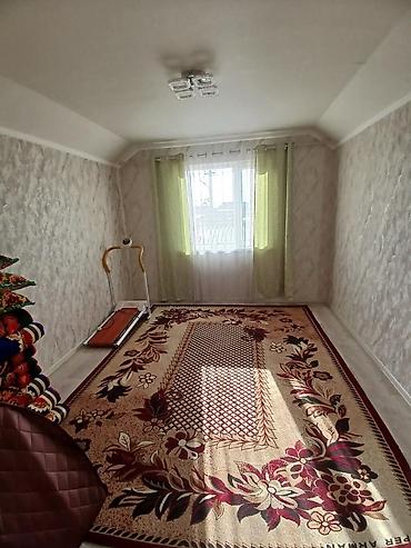 Продажа коттеджей и домов: Срочно Уй сатылат срочно продается дом с мебелью Если у вас квартира — 13