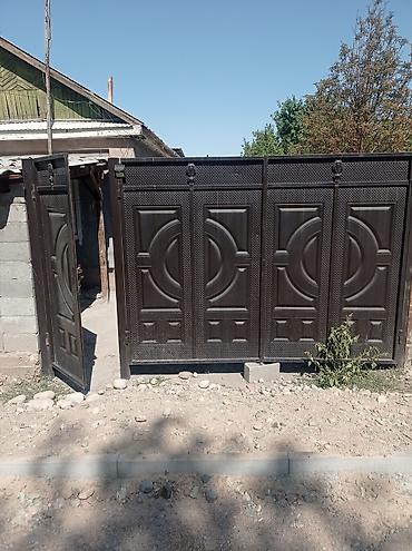 баа: Продаётся земельный участок 16*28 с домом и хозпостройками. Описание — 3