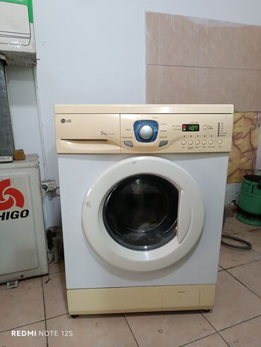 стиральная машина автомат новый: Кир жуучу машина LG, Колдонулган, Автомат, 5 кг чейин, Толук өлчөм