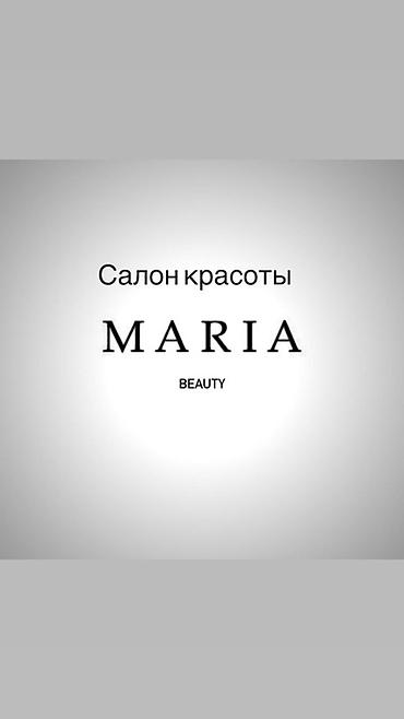 Маникюр: Дизайн, Наращивание ногтей, Гель лак, шеллак, Маникюр, Одноразовые расходные материалы — 1