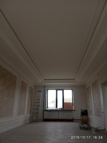 Натяжной потолок: Натяжной потолок Глянцевое, Матовое, 3D потолки Бесплатный замер, Гарантия, Бесплатная консультация — 4