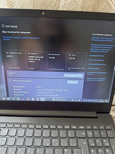 macbook 11: 💻 Lenovo 15,5” * Процессор: Intel Celeron N4020, 1.10 GHz * ОЗУ: 4 ГБ — 3