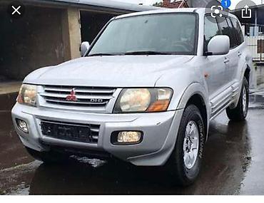 mont: Ободок проиивотуманки montero pajero 2000 новый — 2