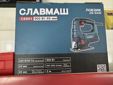 рашковые ключи: Электрический лобзик Slavmash C6501 — это мощный и универсальный