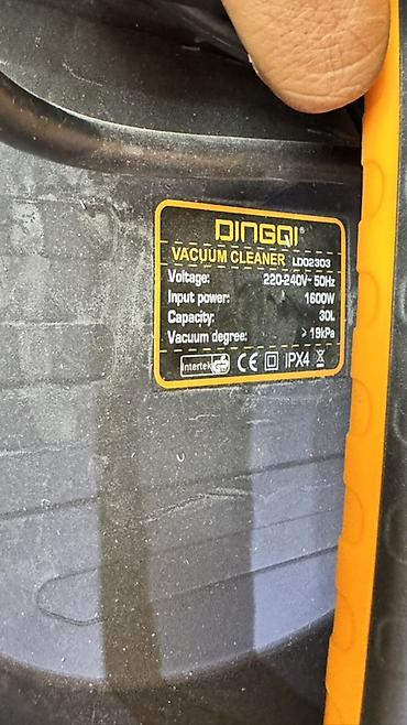 dyson пылесос: Промышленный пылесос DINGQI LD02303 - Тип: сухая/влажная уборка (shop — 4