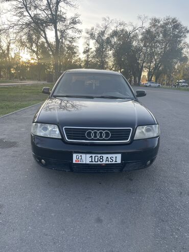 Audi: Audi A6: 1999 г., 2.4 л, Автомат, Бензин, Седан