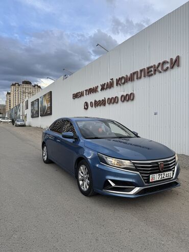 Roewe: Roewe Ei6: 2018 г., 1 л, Типтроник, Гибрид, Седан