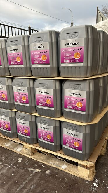 Другие строительные материалы: Строительные материалы Оптом оптом оптом И в розницу Заказывайте не — 12