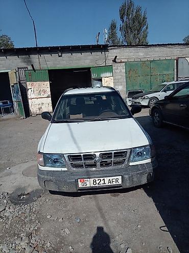 Subaru Forester: 1998 г., 2.5 л, Автомат, Бензин, Универсал