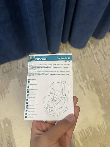 twin kids: Детское автокресло Brevi Kimi Isofix TT - 0+/1/2 до 25 кг - — 5