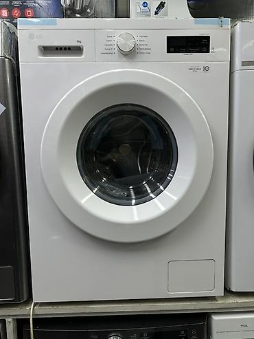 Стиральные машины автомат: Стиральные машины Midea с фронтальной загрузкой Ключевые особенности — 23