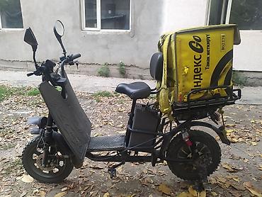 Продам электровелосипед monster pro. Скорость 55км/ч. 2 батареи