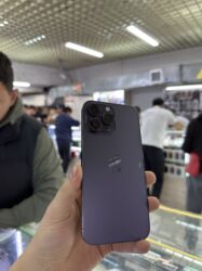 озу ddr4: IPhone 14 Pro Max, 256 ГБ, Deep Purple, Кабель, Защитное стекло, Чехол, 81 %