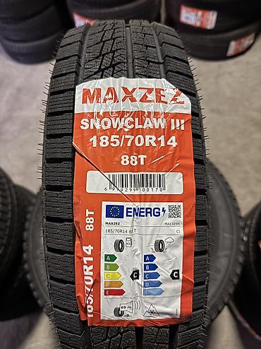 снижена: Шины 185 / 70 / R 14, Зима, Новый, Комплект, Легковые, Китай — 1