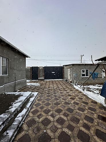 Продажа коттеджей и домов: СРОЧНО ПРОДАЕТСЯ!!! Район: Ак ордо 2 Участок: 4.25 Площадь: 130м2 — 2