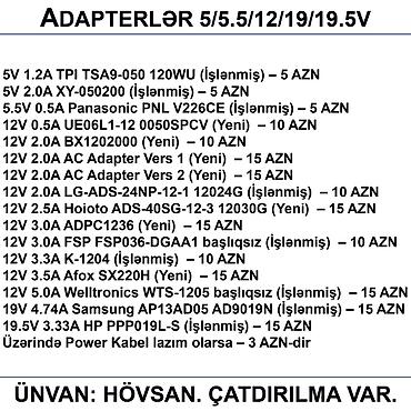 ikinci el printer: Adapterlər “5/5.5/12/19/19.5V 0.5/1/2/3/4/5A” 📍Ünvan: Bakı şəh — 2