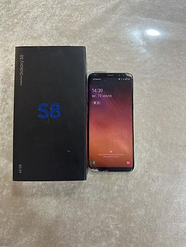 телефон fly selfie 1: Samsung Galaxy S8, 64 ГБ, цвет - Золотой, Битый — 1