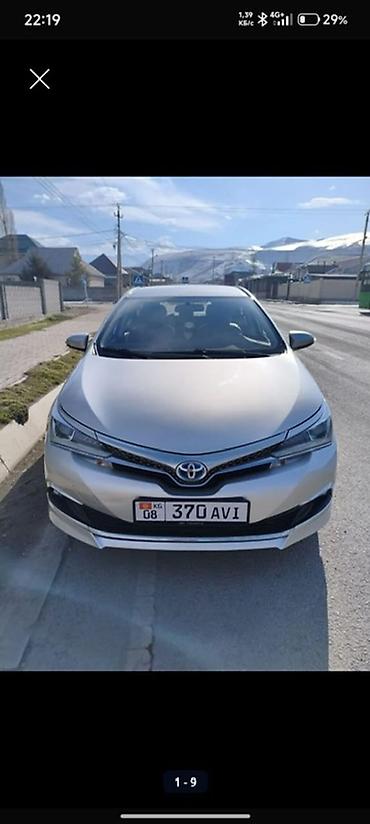 тайота каролло: Toyota Corolla: 2019 г., 1.8 л, Вариатор, Бензин, Седан — 7
