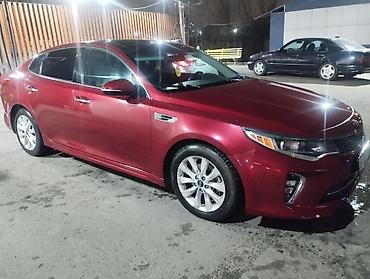Kia: Kia Optima: 2018 г., Седан — 2