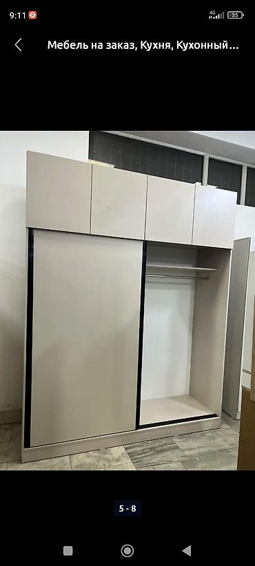 Мебель на заказ: Мебель на заказ, Спальня, Стол, Шкаф, Кровать — 21