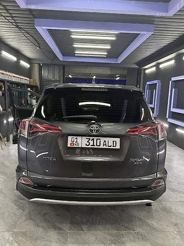 брала: Toyota RAV4: 2016 г., Вариатор, Бензин — 2