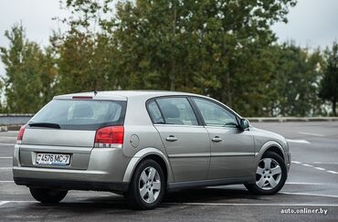 опель аскона тюнинг фар: Opel signum полка багажника адрес влксм