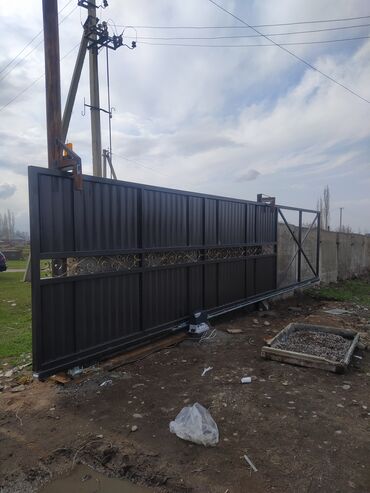 Сварка: Сварка | Ворота, Решетки на окна, Навесы Доставка, Монтаж, Гарантия — 30