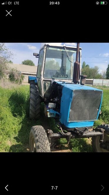 манипулятор автокран: Трактор юмз (Беларус) с комплектом навесного - Колёсный трактор с