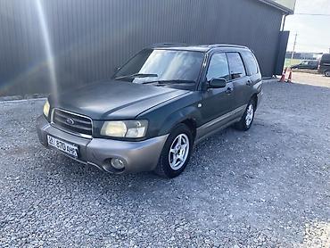 эвакуаторы купит: Subaru Forester: 2002 г., 2 л, Автомат, Газ, Универсал — 2