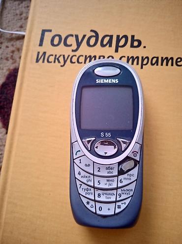 sony camera: Зарядки нету. Siemens S55 — классический GSM‑телефон с цветным — 2