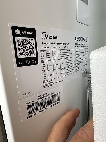 id cooling: Холодильник Midea Nature Collection с зеркальной черной дверью и — 9