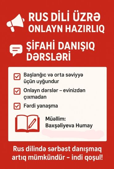 1 gune 1 kilo ariqlamaq: Xarici dil kursu, Rus dili