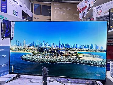 Телевизоры: 🔥🔥💥СРОЧНАЯ АКЦИЯ💥🔥🔥 Телевизор LG 50UP77 webos magic пульт представляет — 14