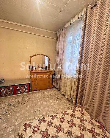 Продажа коттеджей и домов: 🏠Продается дом в с. Сокулук 🟡 Комнаты: 7 🟡 Участок: 12 соток 🟡 — 8