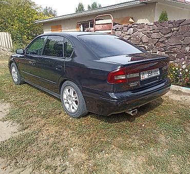 Subaru: Subaru Legacy: 2002 г., 2 л, Автомат, Газ, Седан — 3