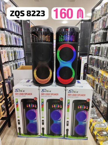 Dinamiklər və sabvuferlər: Dinamiklər və sabvuferlər, Yeni, Karbon, Çin, Pulsuz çatdırılma, Ödənişli çatdırılma, Rayonlara çatdırılma -da lalafo.az — 9 Dinamiklər və sabvuferlər: Dinamiklər və sabvuferlər, Yeni, Karbon, Çin, Pulsuz çatdırılma, Ödənişli çatdırılma, Rayonlara çatdırılma — 9