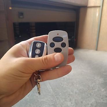 Другие автоуслуги: Что бы узнать точную стоимость позвоните или напишите — 6