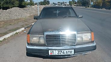 opel tigra: Mercedes-Benz W124: 1992 г., 2.3 л, Механика, Бензин, Седан — 3