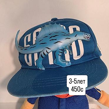 Другие детские вещи: 🧢 Детские кепки и панамки из Кореи 🇰🇷@baldar_u4un.kg в инстаграме — 5